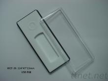 USB塑膠盒|塑膠盒工廠|包裝盒工廠